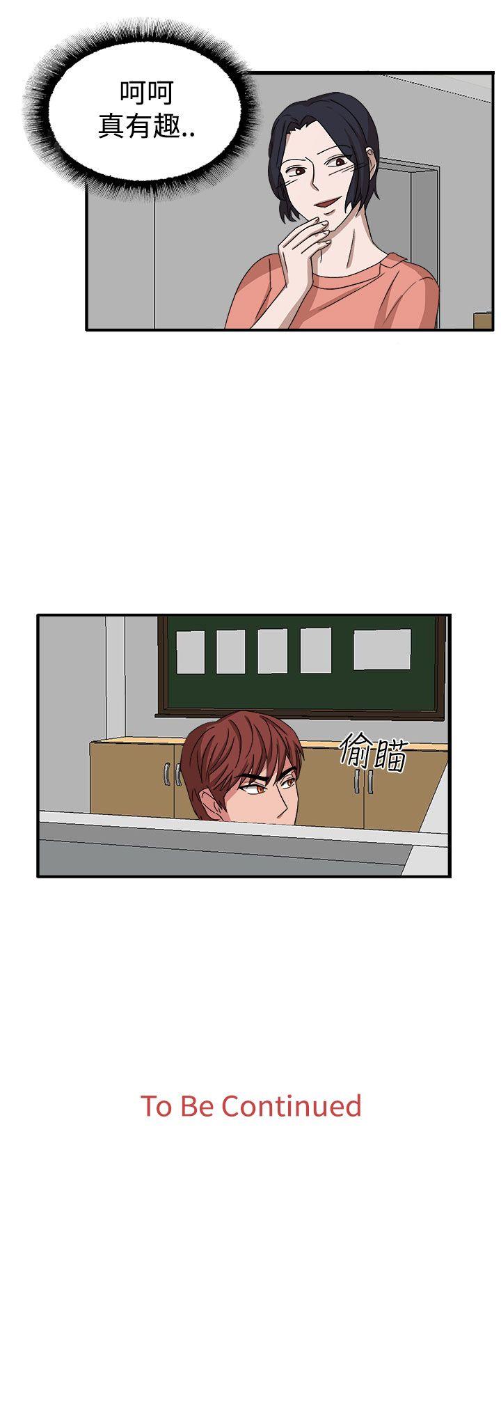 第48话-28