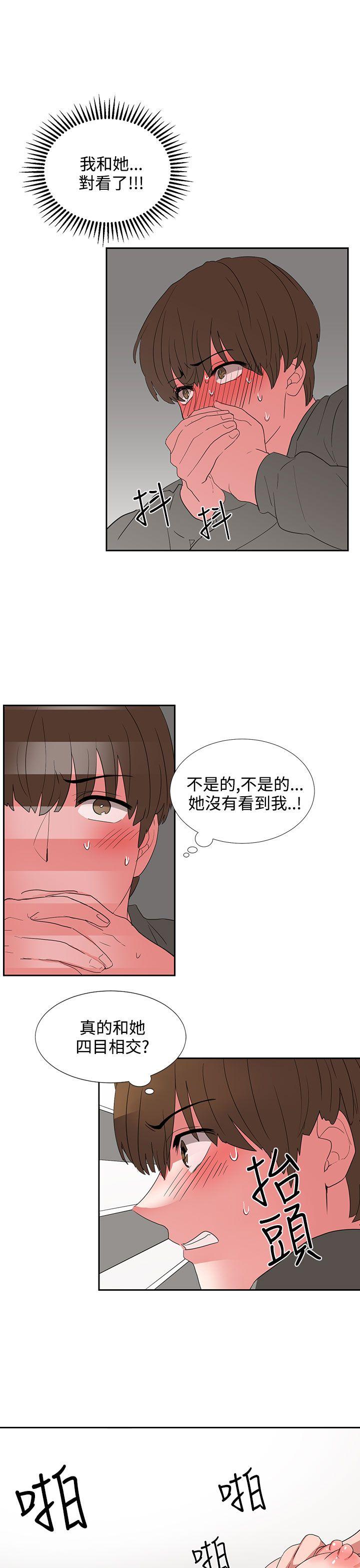 第5话-0