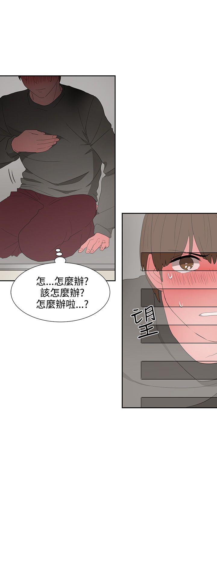 第5话-3