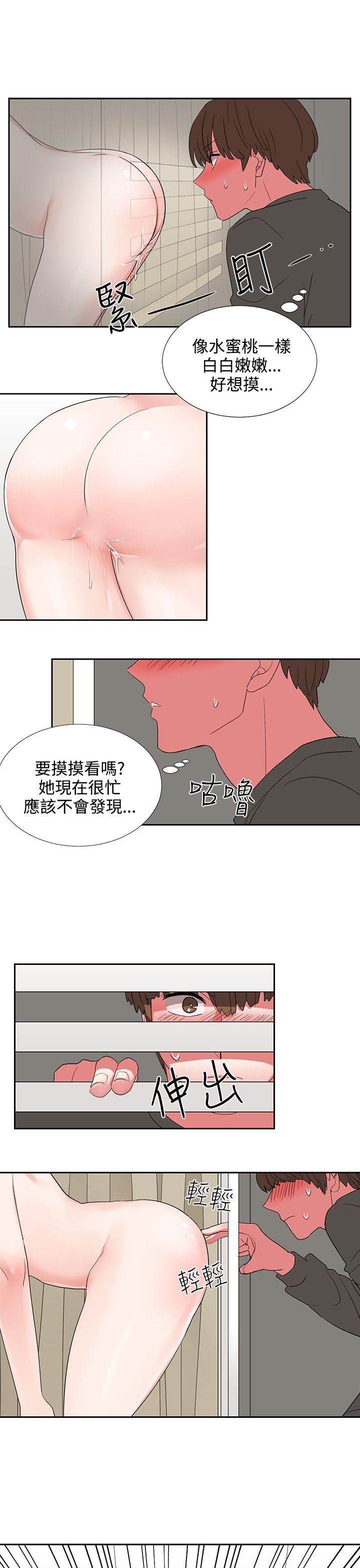 第5话-16