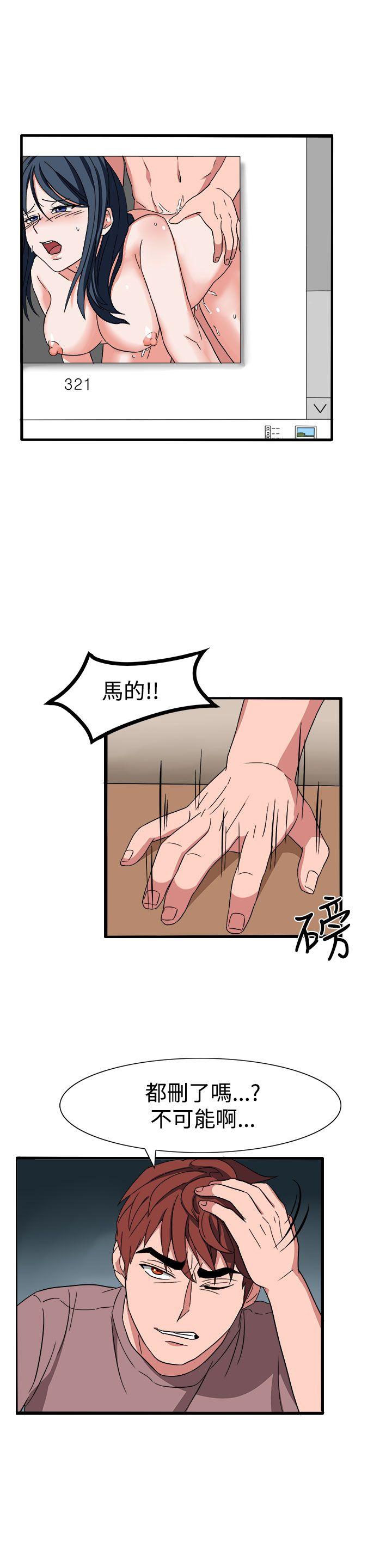 第50话-2