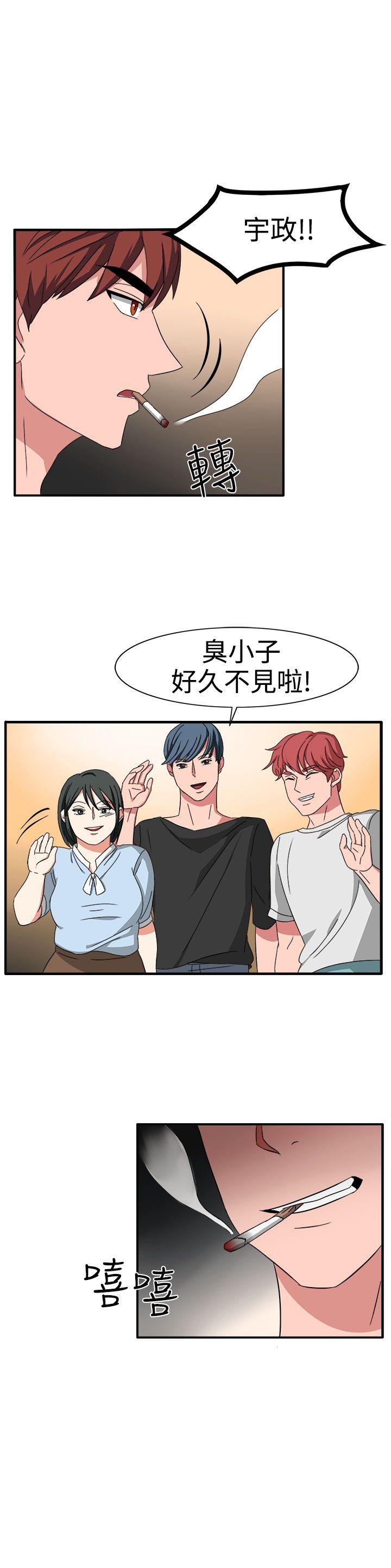 第50话-10