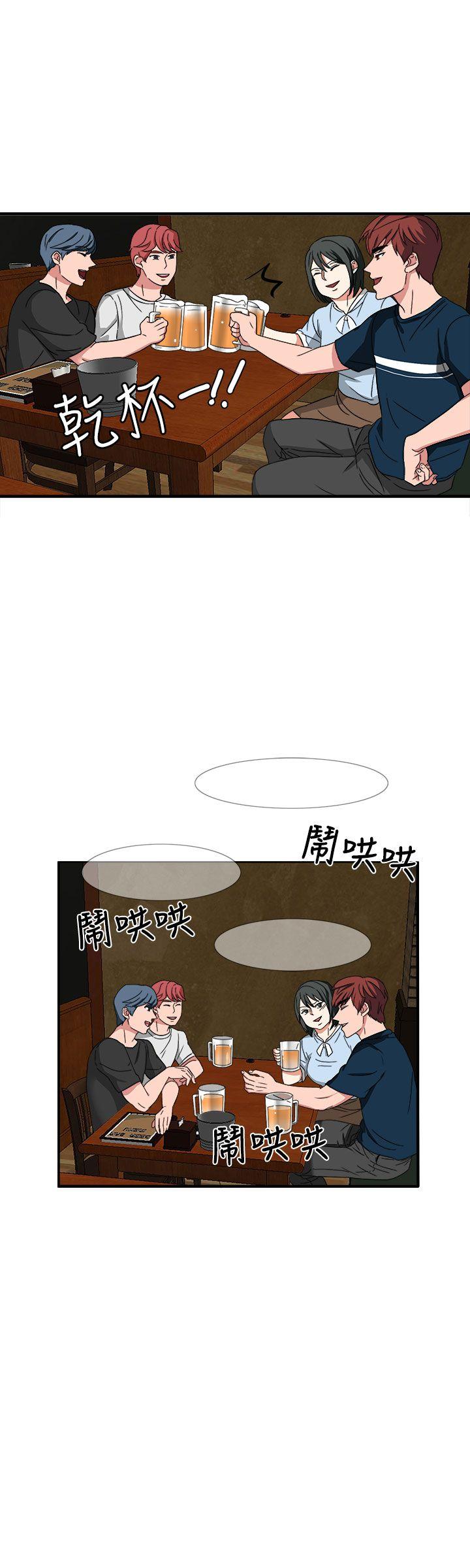 第50话-11