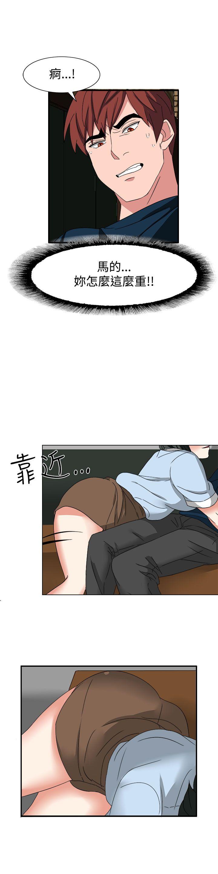 第50话-23