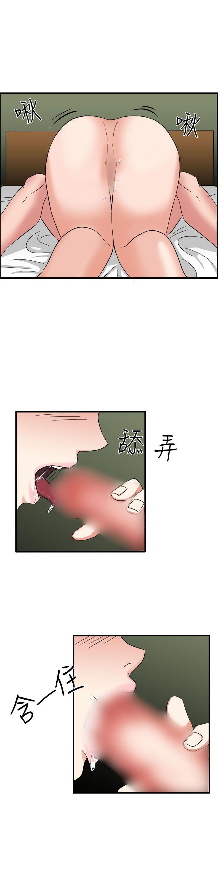 第51话-0