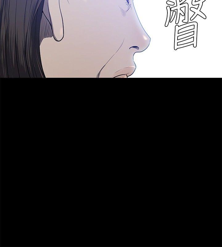 第19话-20