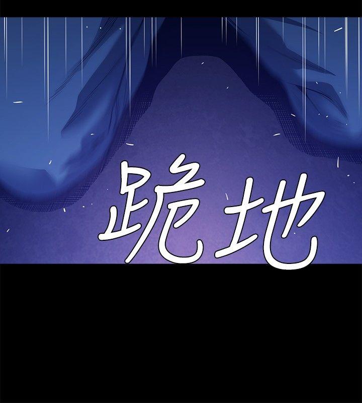 第22话-10