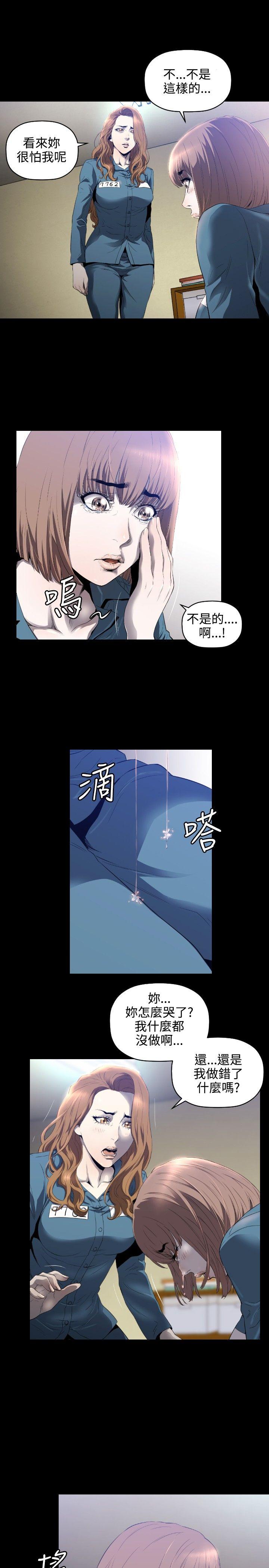 第4话-19