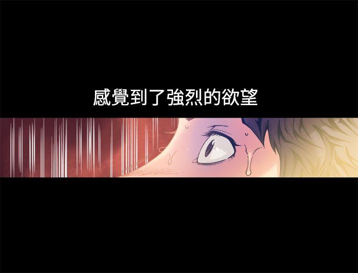 第11话-8