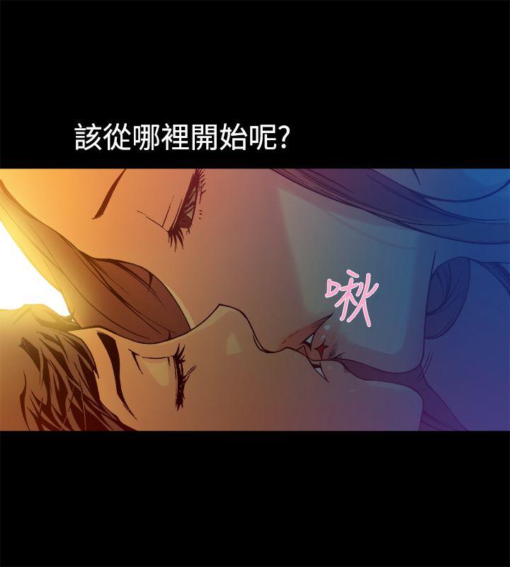 第13话-14