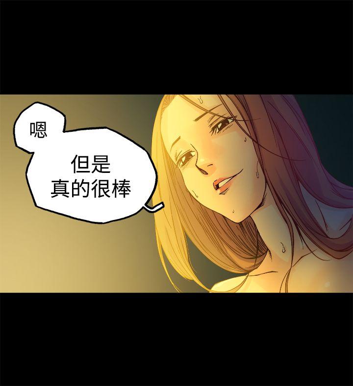 第13话-23