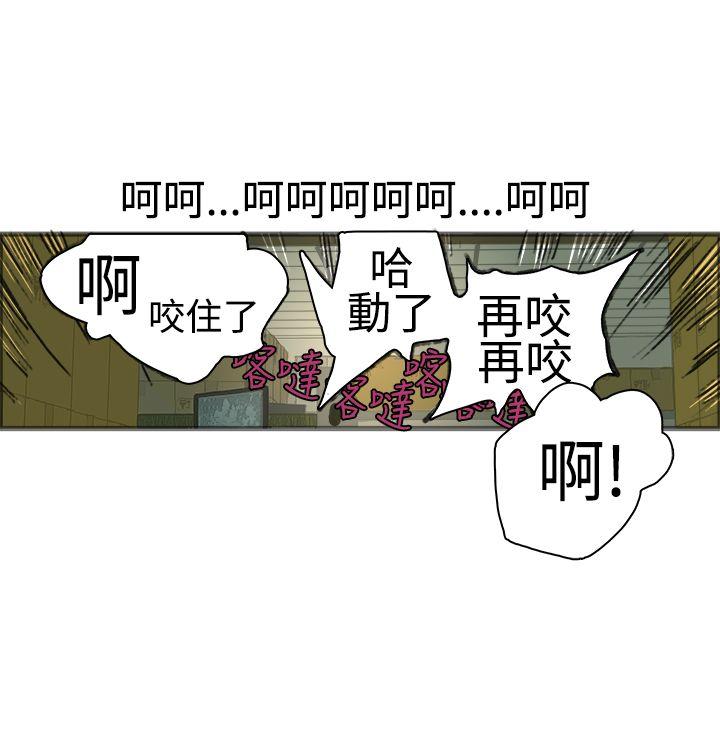 第17话-32