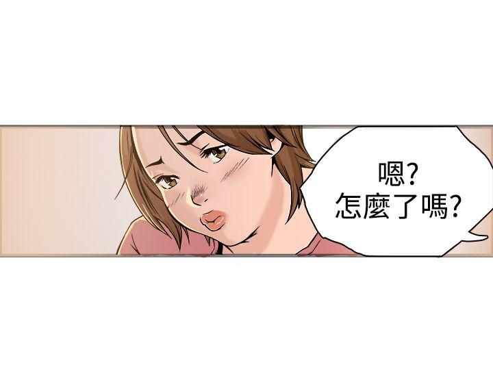 第19话-9