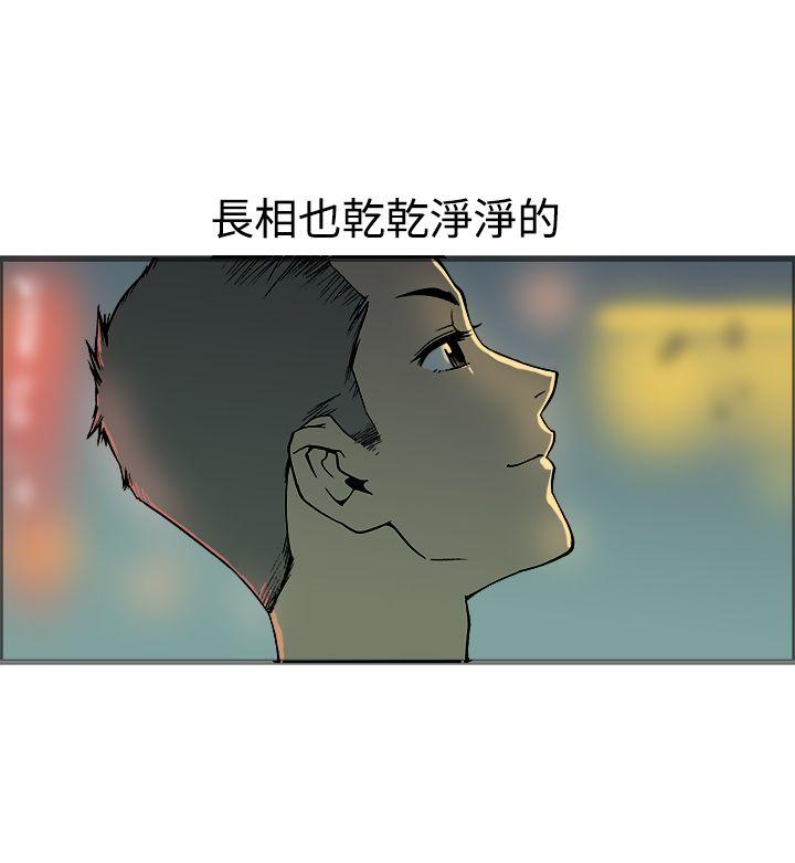 第19话-13