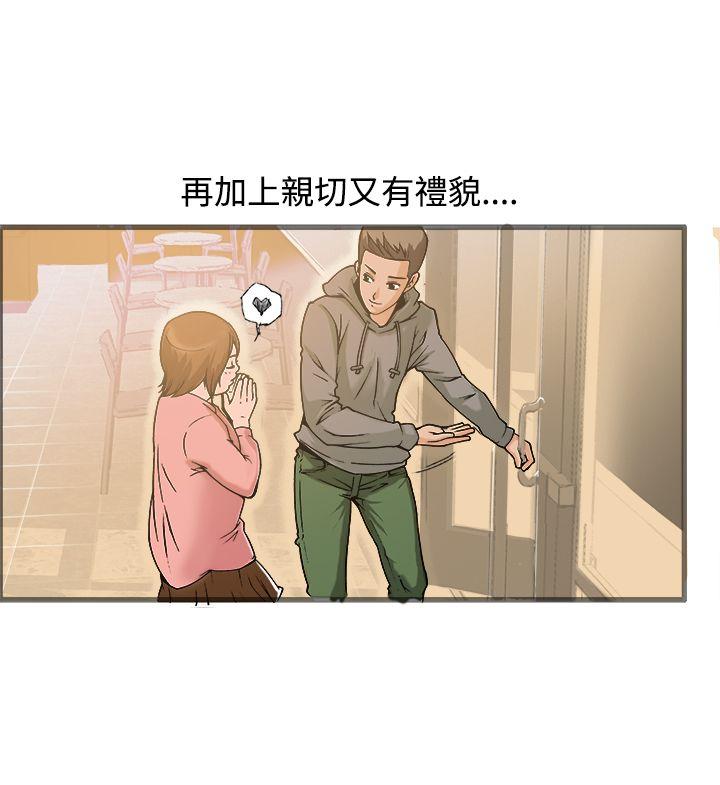 第19话-15