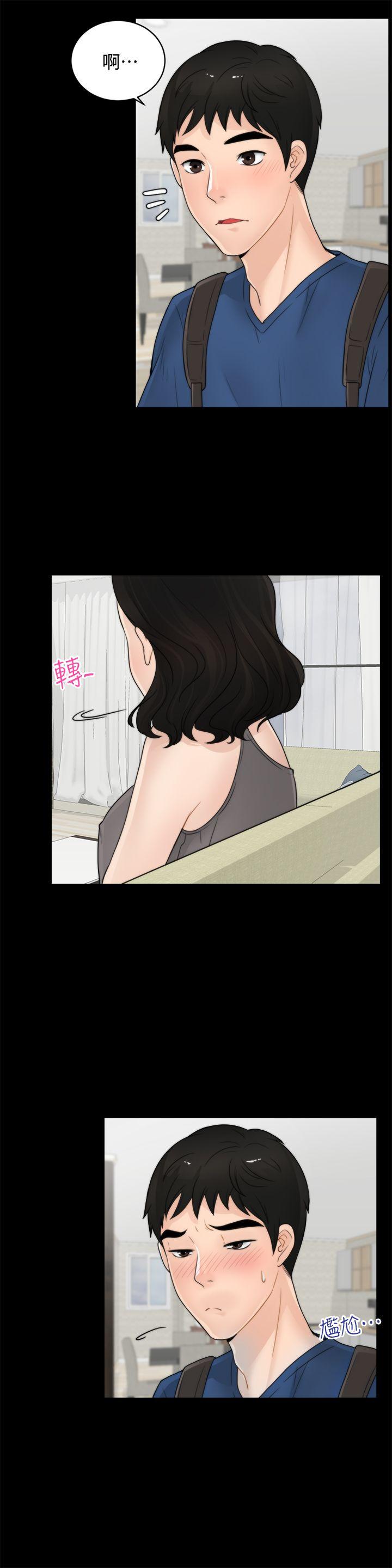 第1话-18