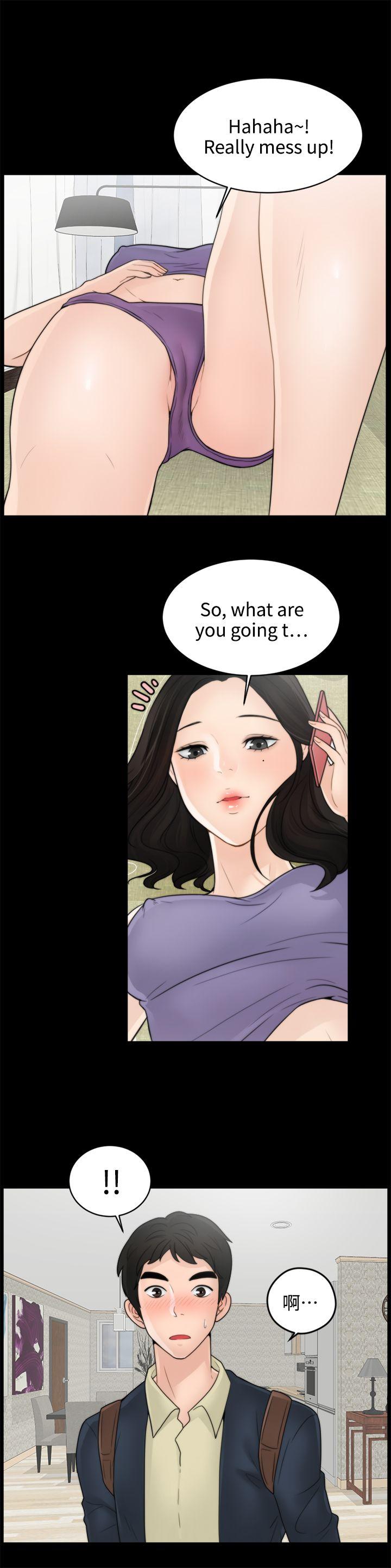 第1话-22