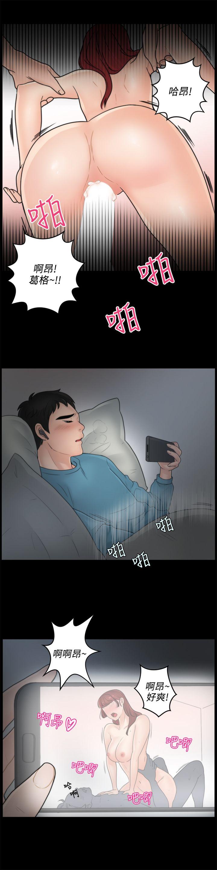 第1话-28
