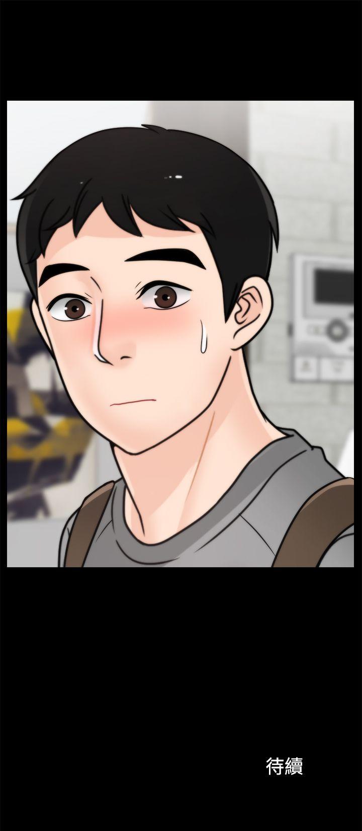 第28话-秘密恋爱-24