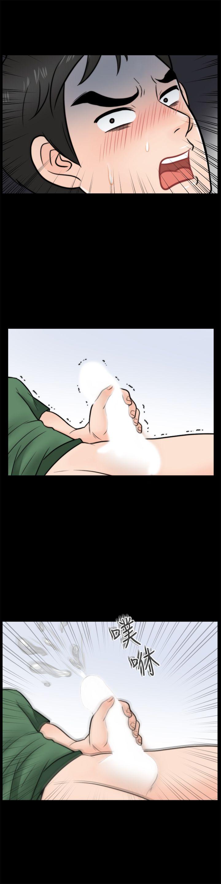 第3话-25