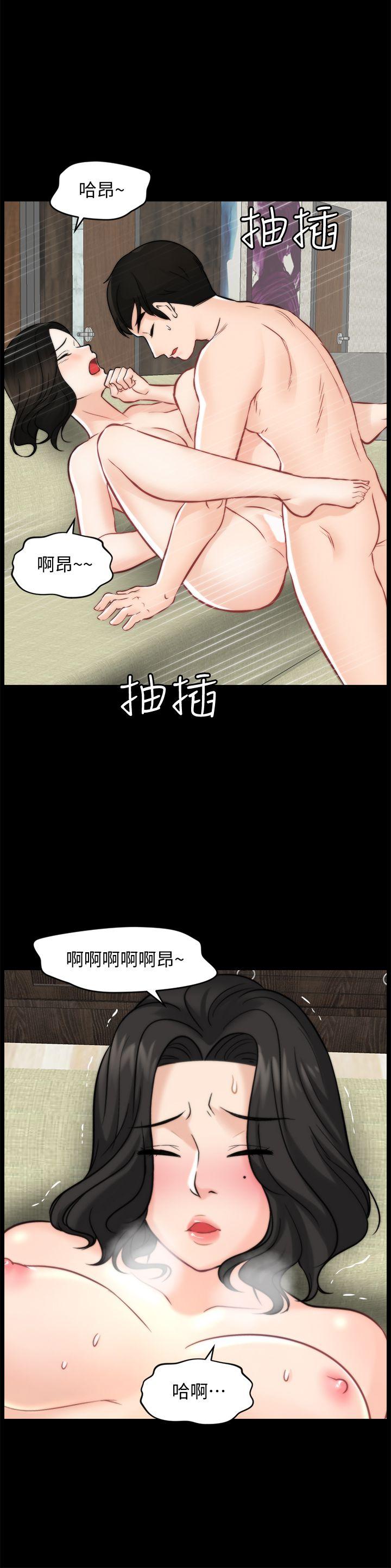 第54话-慧琳的请求-19