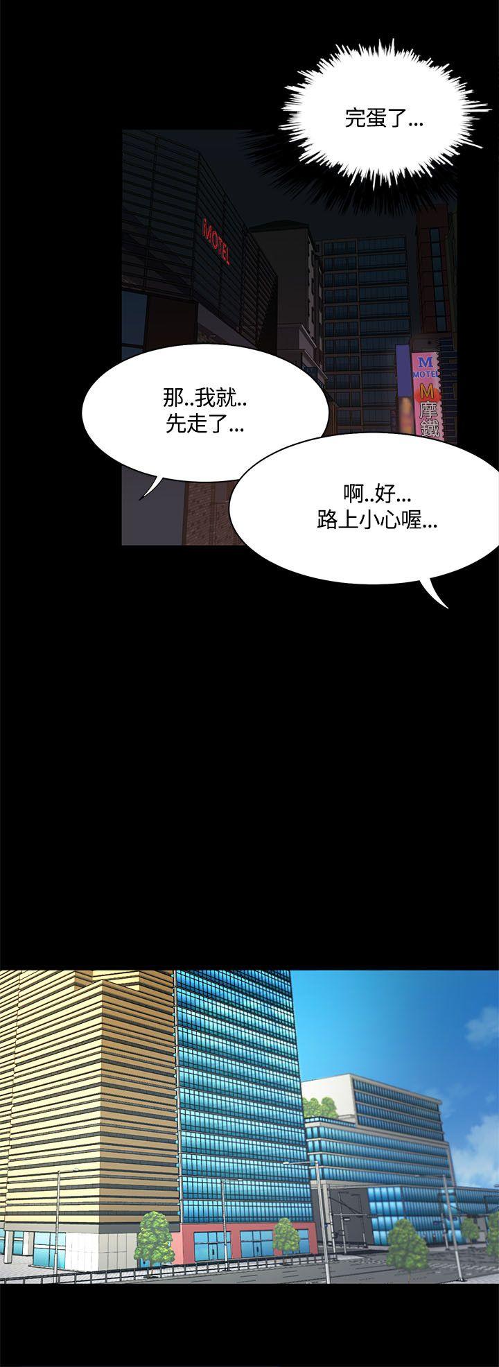 第14话-19