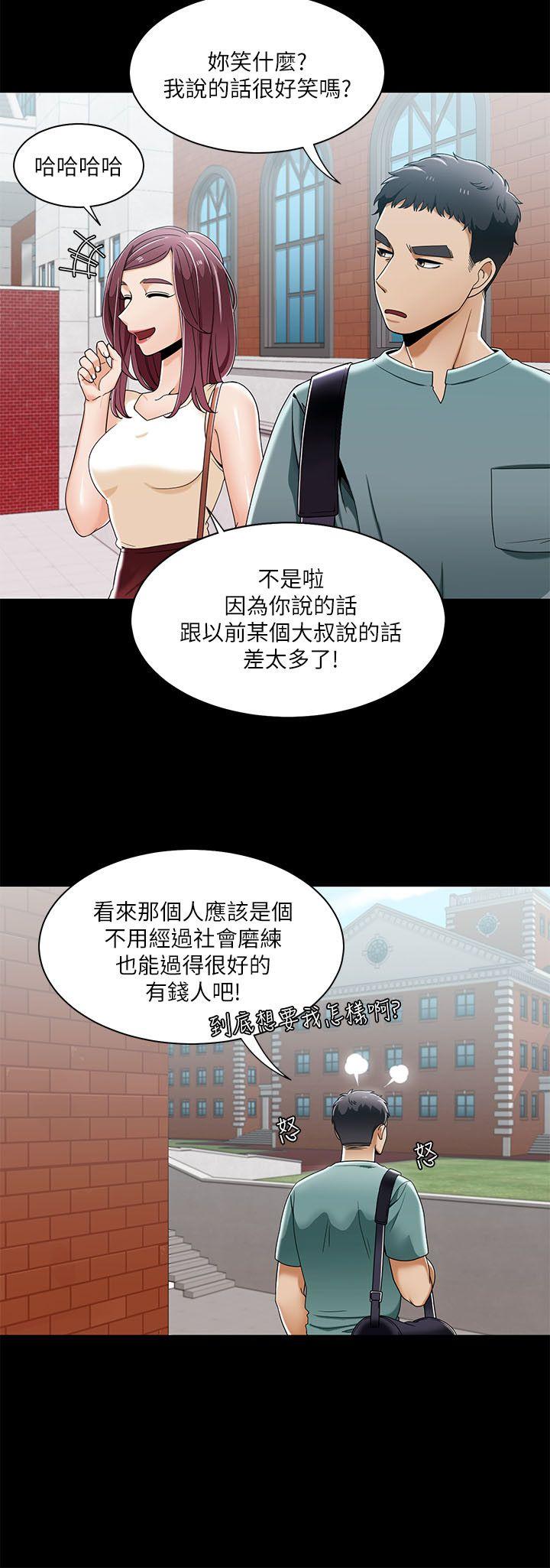 第28话-1