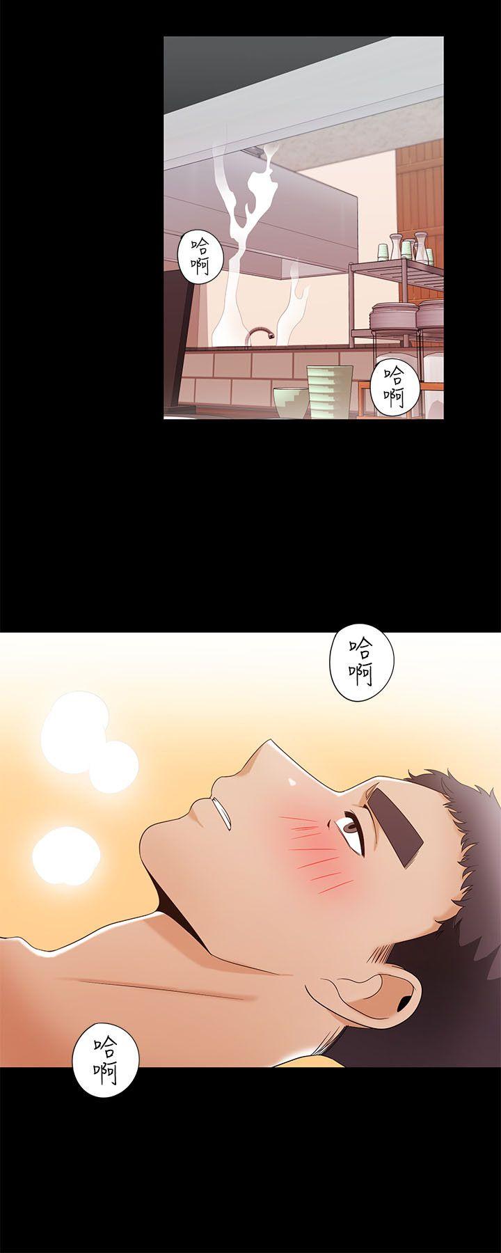 第29话-9