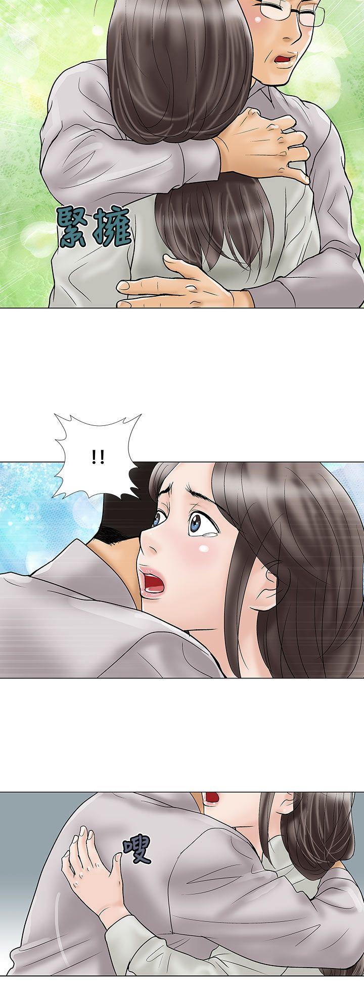 第15话-9