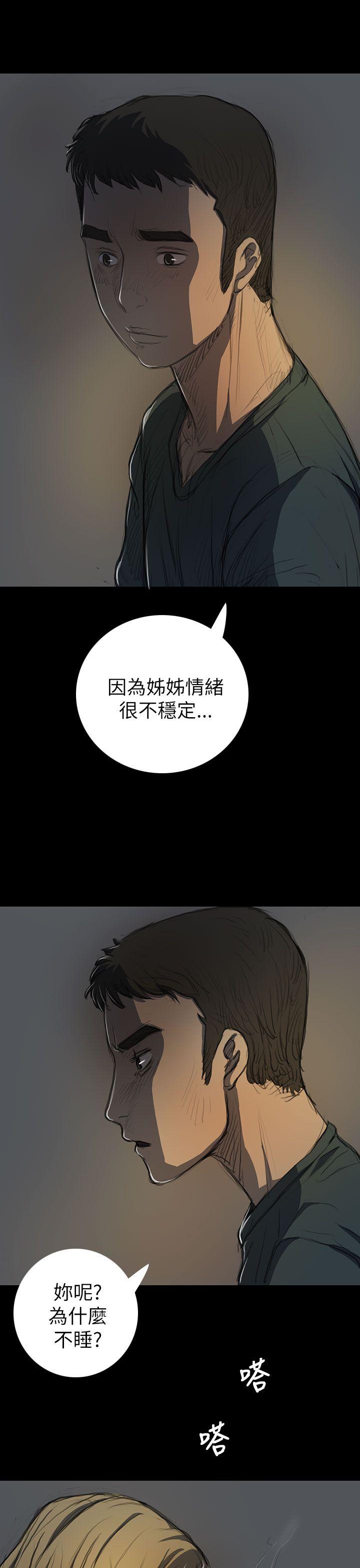 第15话-10