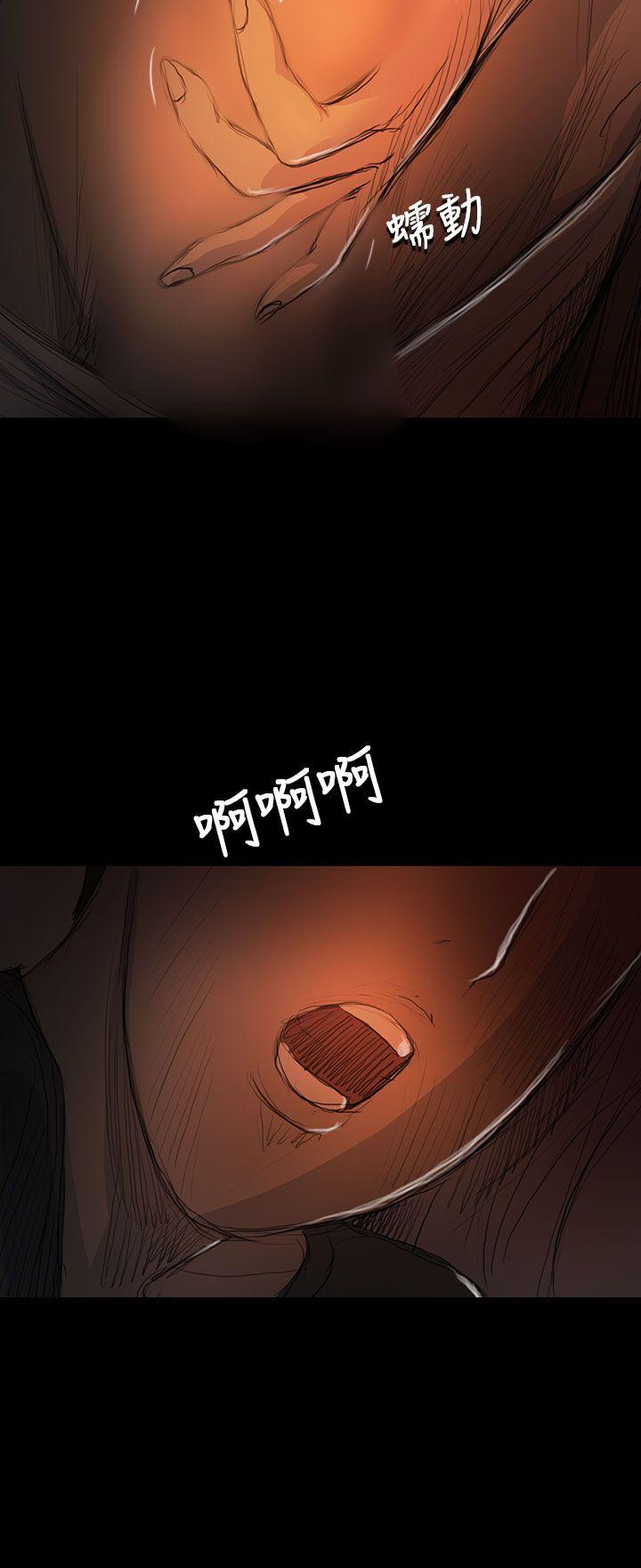 第17话-14