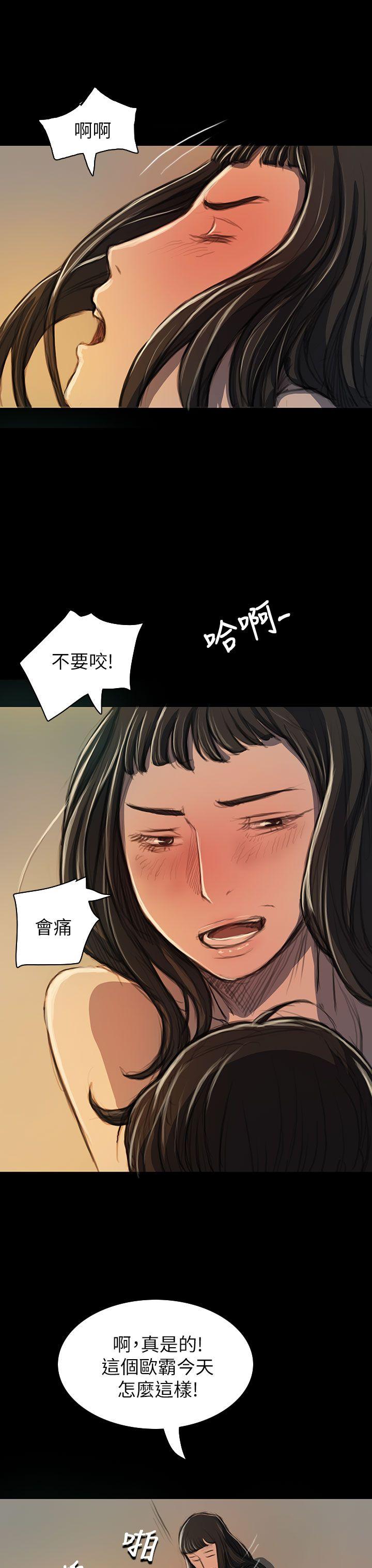 第19话-16