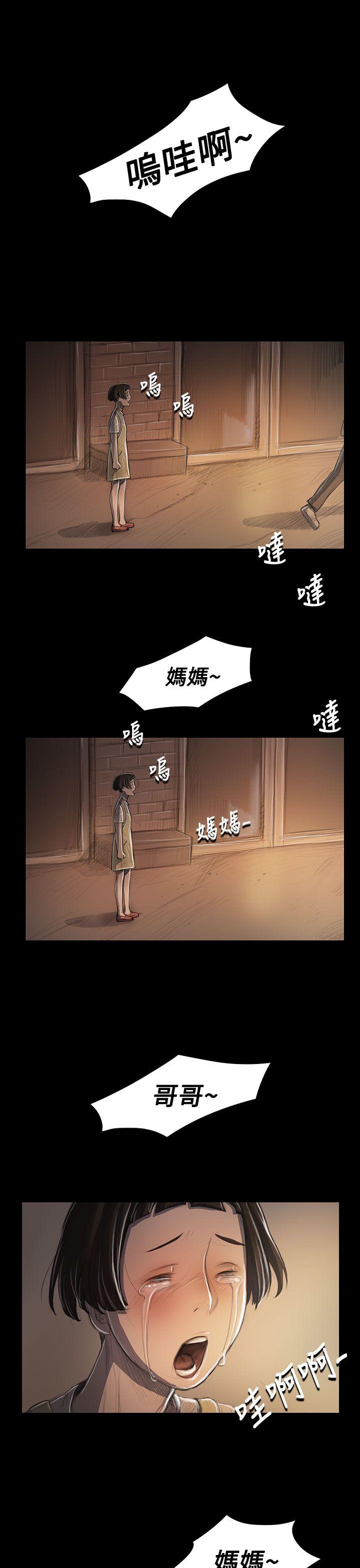 第25话-6