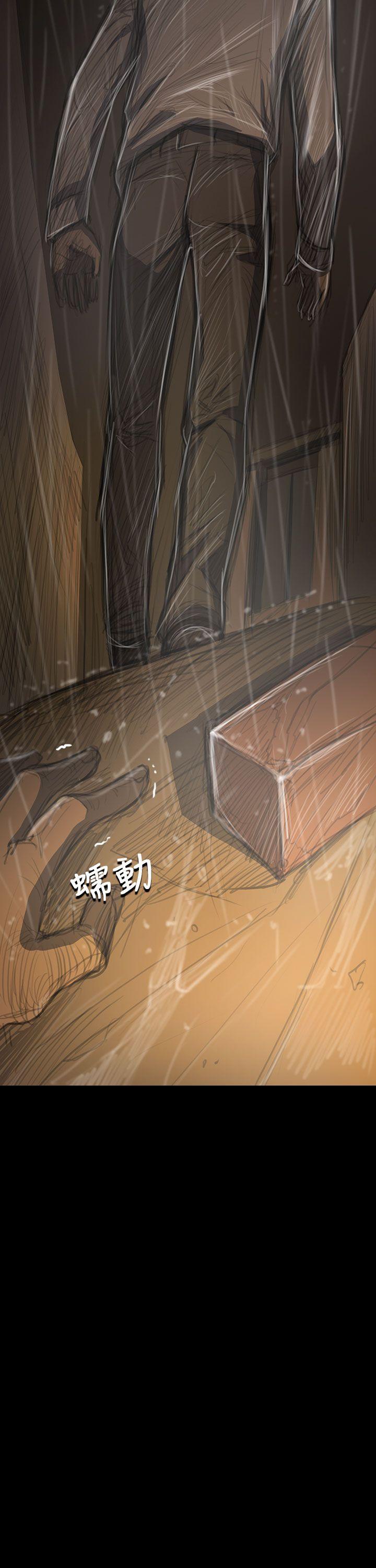 第39话-28