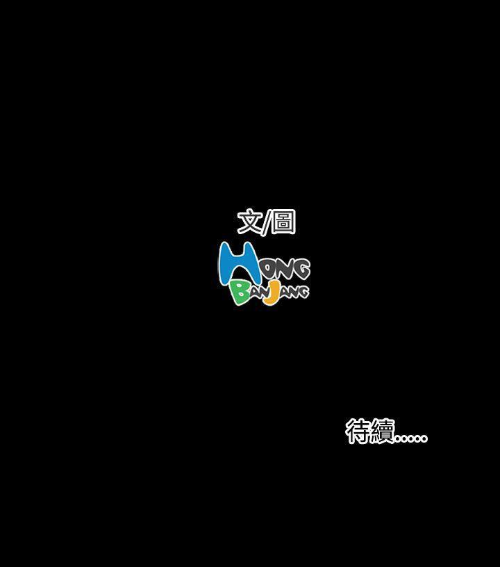 第40话-41