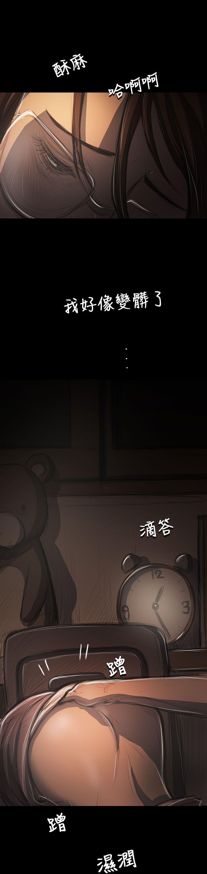 第41话-8