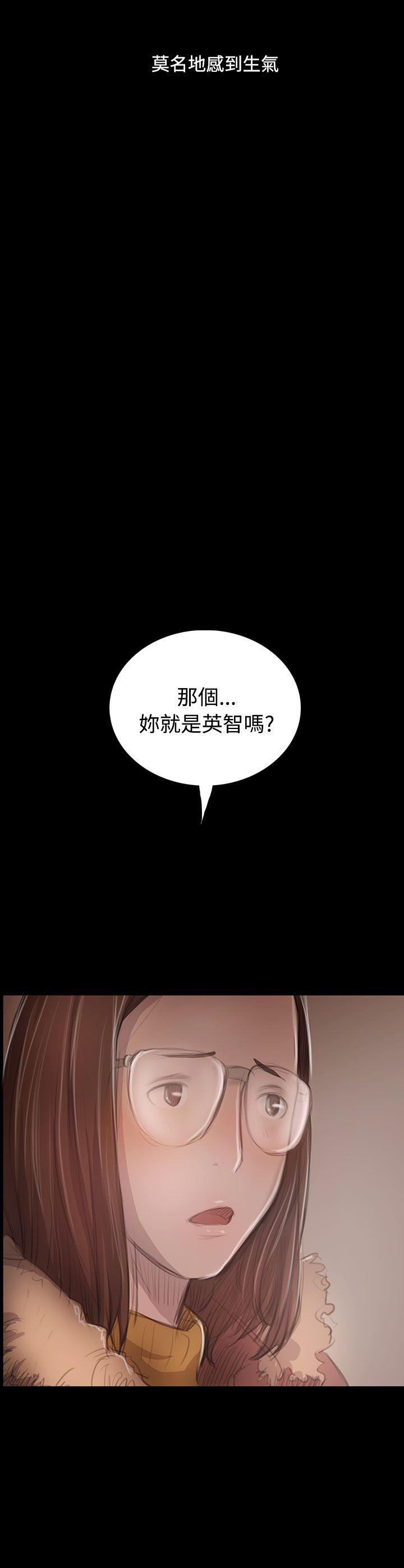 第46话-18