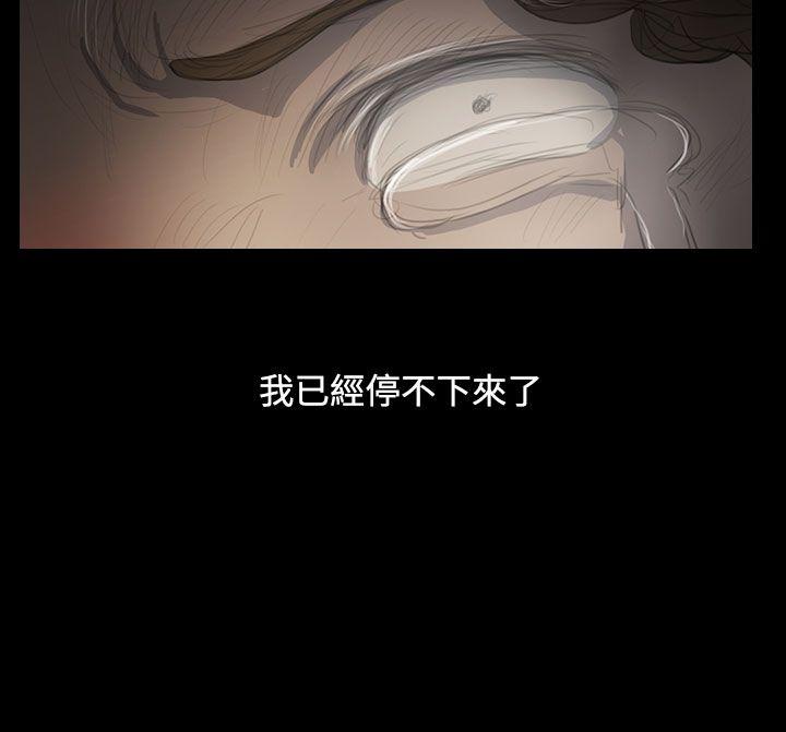 第47话-7