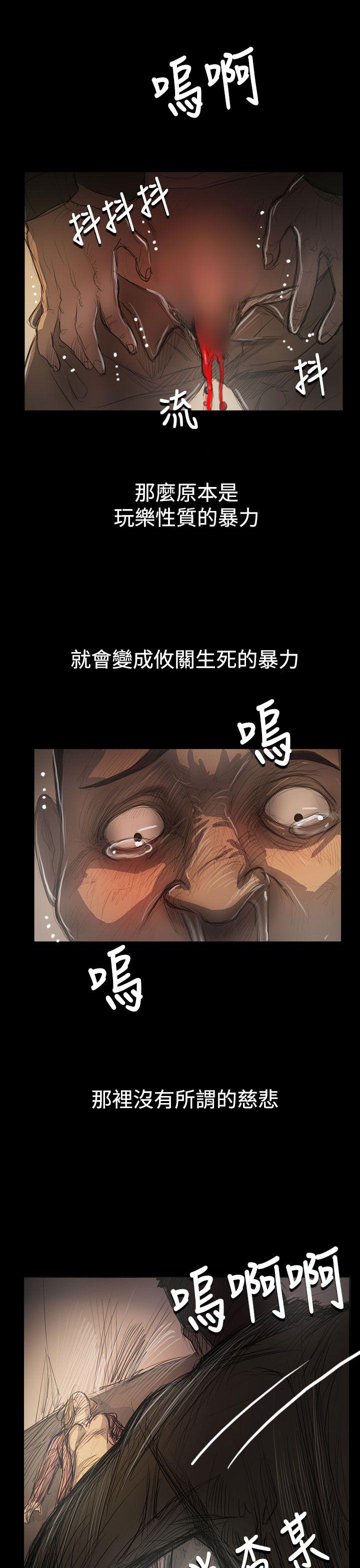 第55话-0