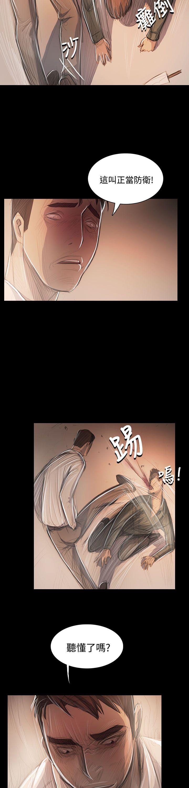 第56话-12