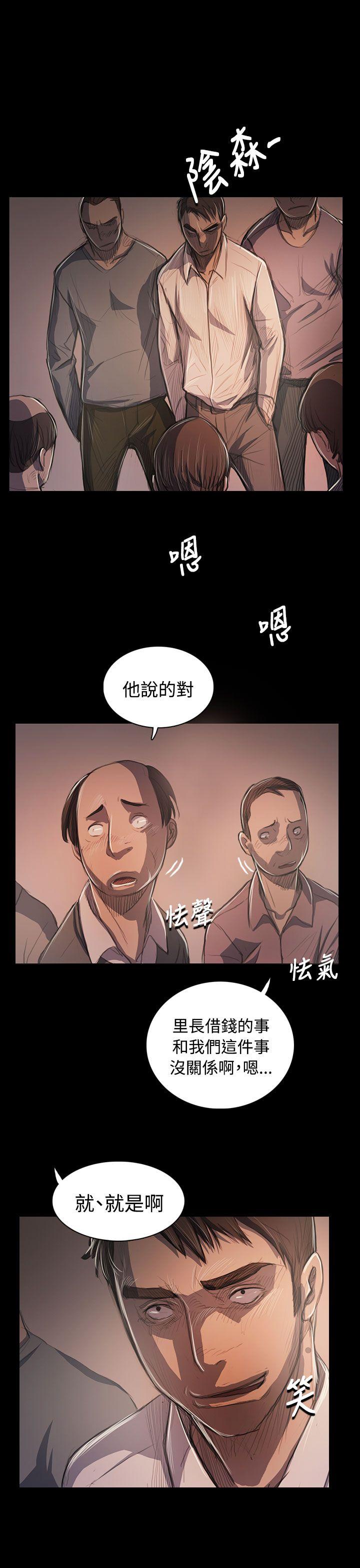 第57话-9