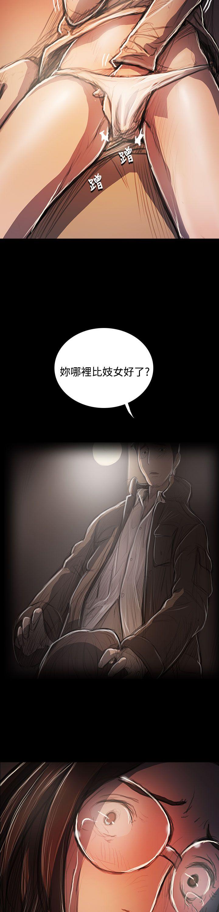 第58话-16