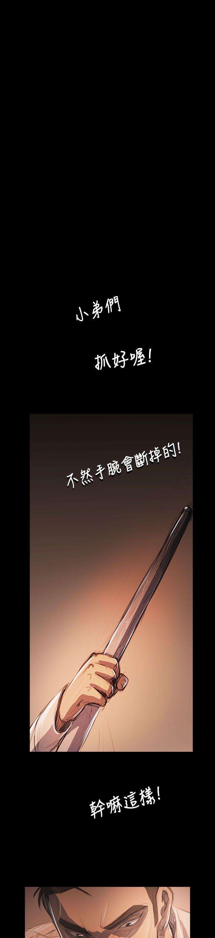 第58话-18