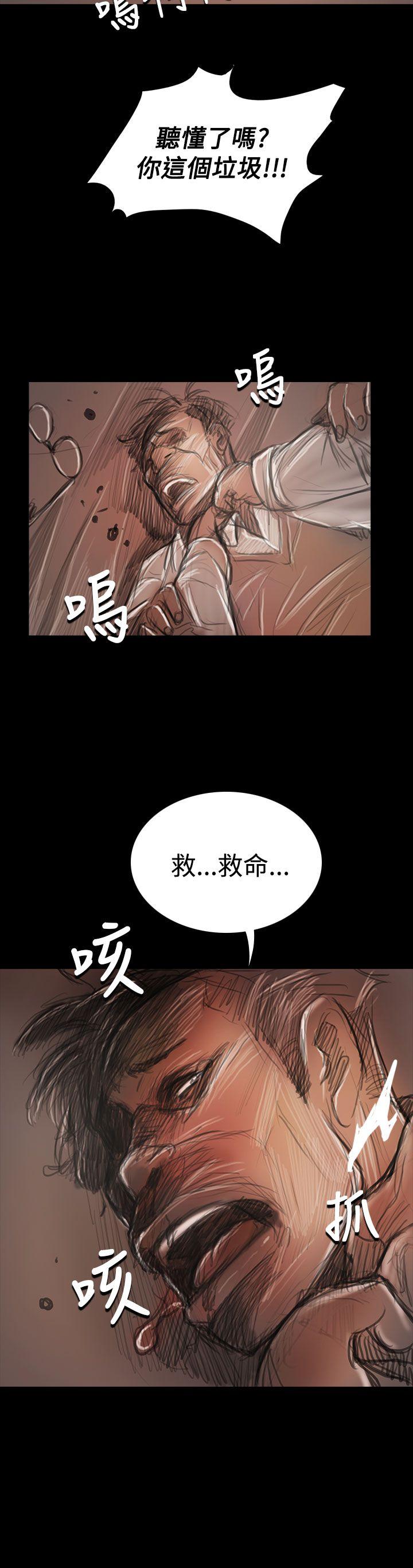 第59话-8