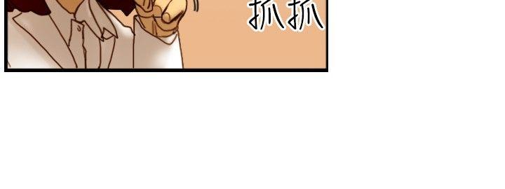 第14话 作战-2-14