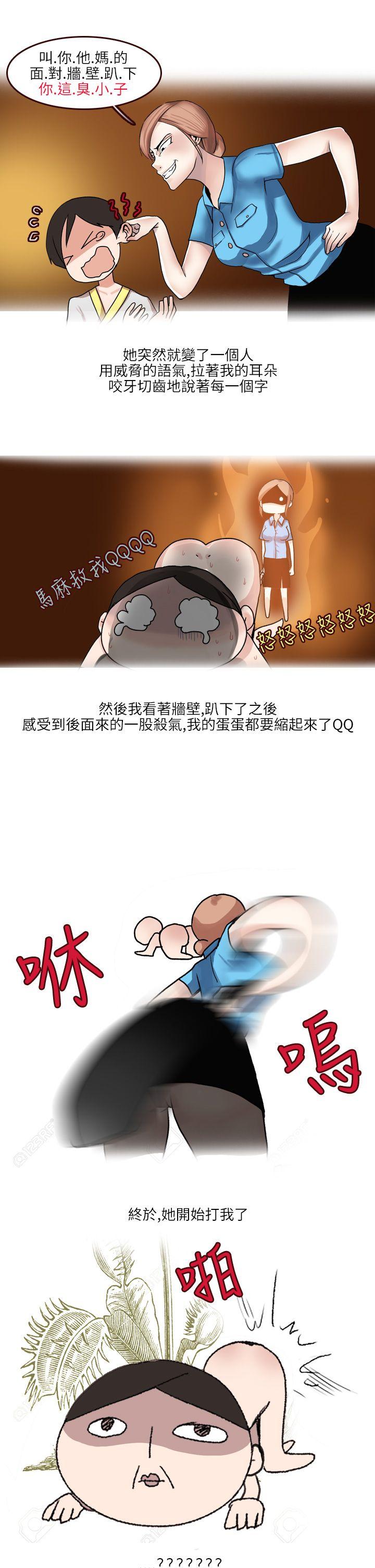 在SM俱乐部发生的那些事(上)-6