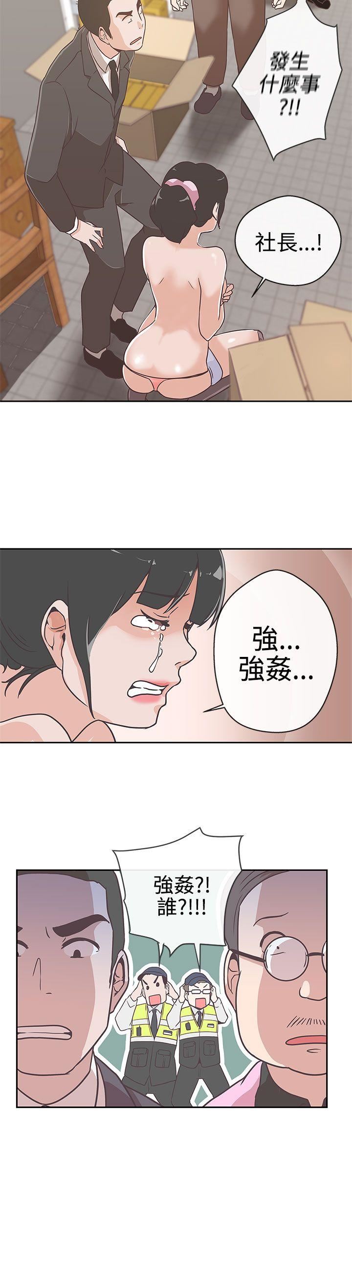 第13话-27