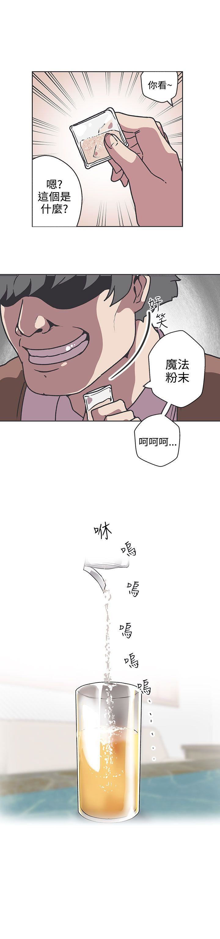 第36话-18