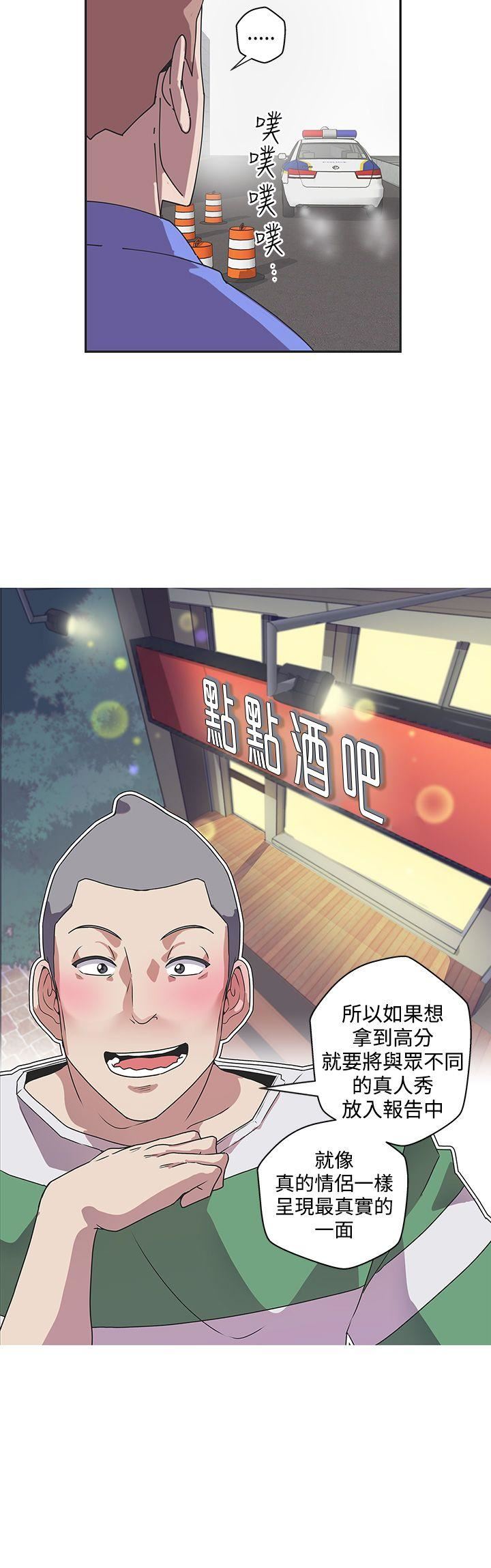 第44话-9