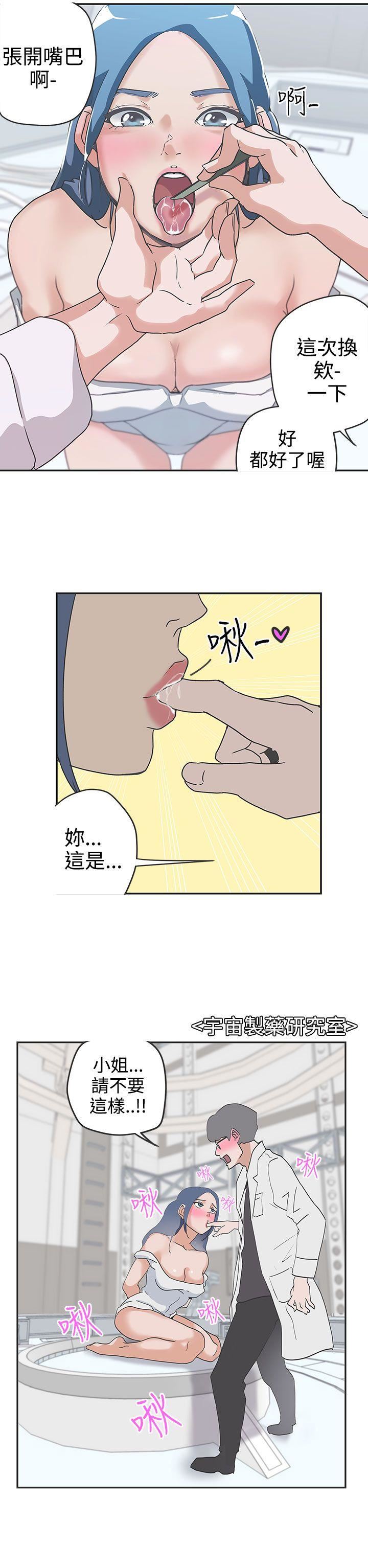 第47话-10